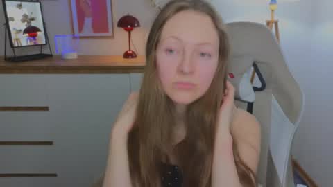 Freya online show from December 17, 4:00 pm