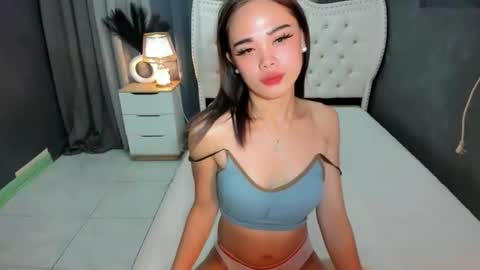HI IM RONA DONT FORGET GIVE ME THUMBS UP AND JOIN TO MY FANCLUB online show from January 23, 5:42 pm