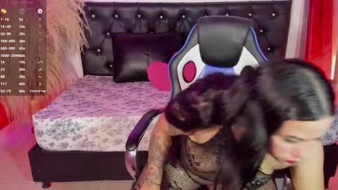 Snapshot of giiny_ chatting on February 13, 5:58 am pamela online show from February 13, 5:58 am