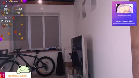 Snapshot of goddessakiko chatting on December 7, 1:29 pm Akiko online show from December 7, 1:29 pm