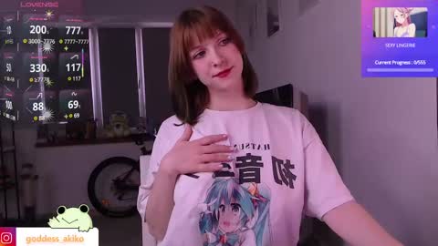 Snapshot of goddessakiko chatting on March 9, 11:14 am Akiko online show from March 9, 11:14 am