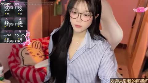 Snapshot of gorgeous_girl33 chatting on January 9, 10:41 pm gorgeous girl33 online show from January 9, 10:41 pm