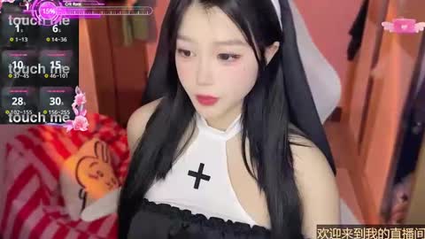 Snapshot of gorgeous_girl33 chatting on January 15, 10:24 pm gorgeous girl33 online show from January 15, 10:24 pm