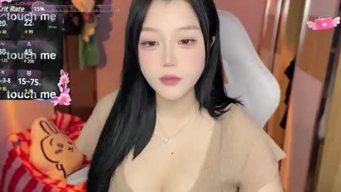 Snapshot of gorgeous_girl33 chatting on January 3, 7:29 pm gorgeous girl33 online show from January 3, 7:29 pm