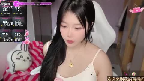 Snapshot of gorgeous_girl33 chatting on February 18, 12:15 am gorgeous girl33 online show from February 18, 12:15 am