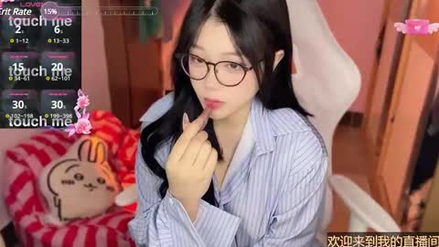 Snapshot of gorgeous_girl33 chatting on January 12, 6:59 pm gorgeous girl33 online show from January 12, 6:59 pm