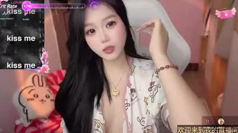 Snapshot of gorgeous_girl33 chatting on February 15, 12:15 am gorgeous girl33 online show from February 15, 12:15 am