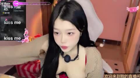 Snapshot of gorgeous_girl33 chatting on January 8, 10:27 pm gorgeous girl33 online show from January 8, 10:27 pm