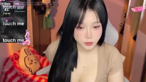 Snapshot of gorgeous_girl33 chatting on December 23, 2:07 pm gorgeous girl33 online show from December 23, 2:07 pm