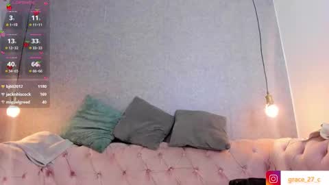 Grace online show from February 5, 12:41 pm