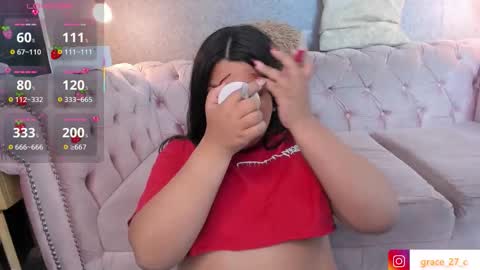 Snapshot of grace77_ chatting on October 5, 9:25 am Grace online show from October 5, 9:25 am