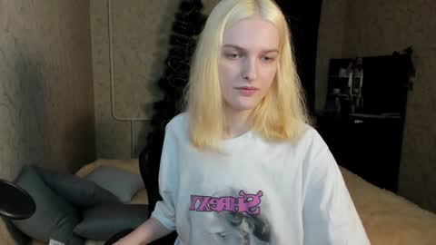 Snapshot of green_tea666 chatting on January 8, 1:53 am Lilith online show from January 8, 1:53 am