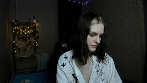 Snapshot of green_tea666 chatting on December 7, 5:15 am Lilith online show from December 7, 5:15 am