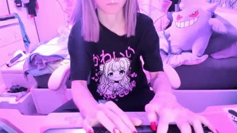 GreenEyedLovexo online show from January 3, 3:55 pm