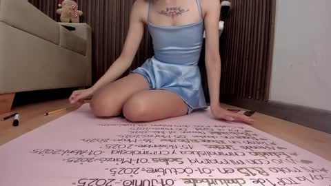 Hanna Dust online show from December 31, 1:41 pm