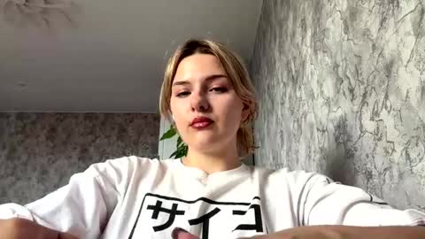 Nessie online show from May 18, 2:12 pm