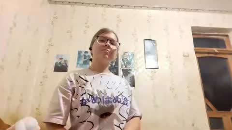 Leila online show from July 12, 9:15 pm