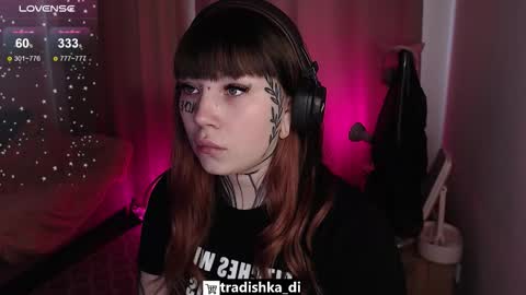 dirty Diana online show from November 4, 11:59 am