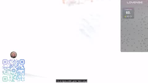 Snapshot of herbal_helpmepls chatting on September 23, 7:56 pm dirty Diana online show from September 23, 7:56 pm