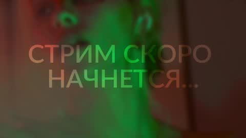 Alina online show from September 21, 6:06 pm