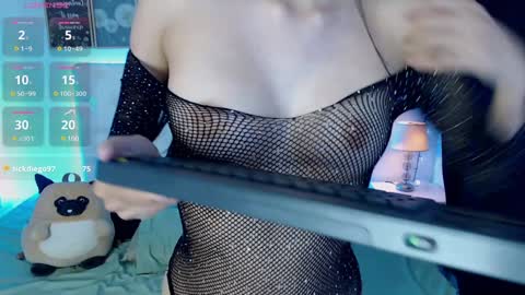 hikari_kagura online show from December 26, 2:48 pm