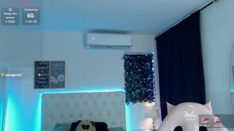 hikari_kagura online show from December 28, 2:21 pm