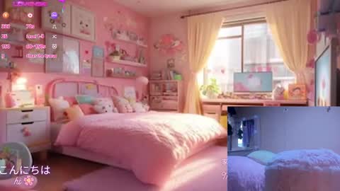 Snapshot of hikiko_doll_ chatting on January 30, 9:25 pm Call me hikiko or kiko online show from January 30, 9:25 pm