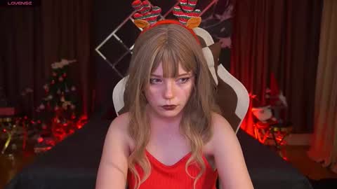 HimeBabe online show from January 16, 11:45 pm