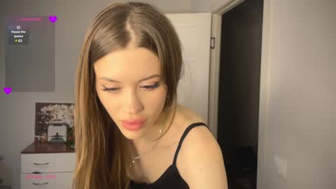 Vio online show from January 17, 6:54 pm