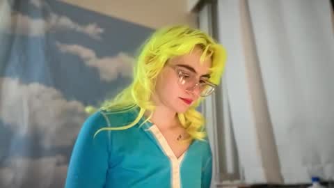 Emi Rose online show from December 23, 5:55 am