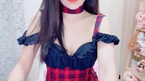 Snapshot of horinatori chatting on November 1, 2:05 am Rina online show from November 1, 2:05 am