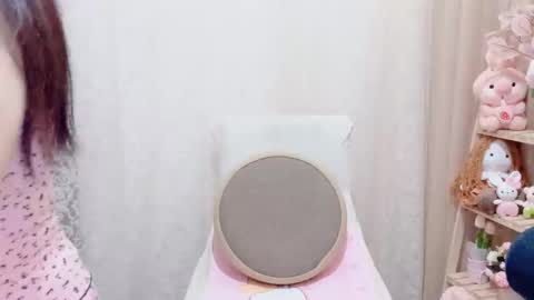 Snapshot of horinatori chatting on October 29, 1:32 am Rina online show from October 29, 1:32 am