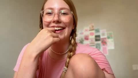 Audrey online show from July 6, 4:29 am