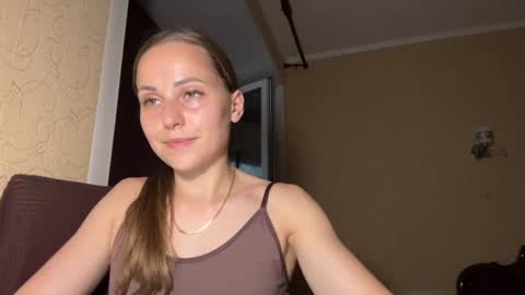 hot_chance_ online show from July 11, 4:51 pm