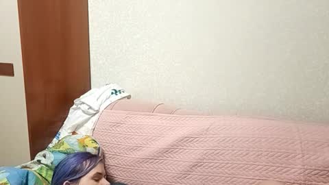 Aurora online show from March 14, 6:42 pm