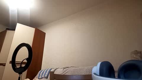 Aurora online show from February 9, 4:53 pm