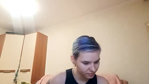 Aurora online show from April 3, 5:00 pm