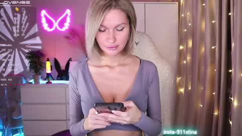 Snapshot of im_kristina chatting on February 10, 9:36 pm Kris online show from February 10, 9:36 pm