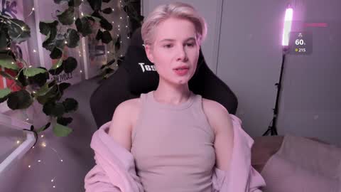 Snapshot of imnotmia chatting on January 23, 5:31 pm Mia online show from January 23, 5:31 pm