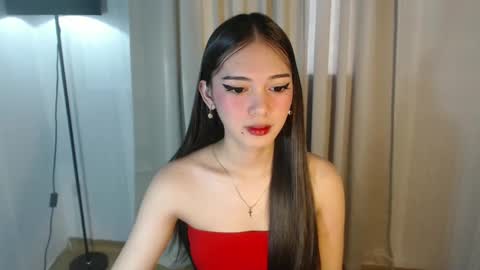 Aki online show from December 23, 2:24 am