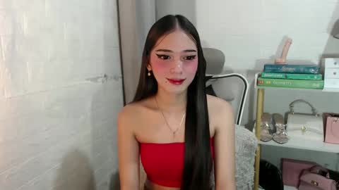 Aki online show from December 9, 11:47 am