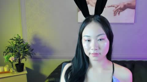 Snapshot of inari__okami chatting on December 7, 4:14 pm INARI online show from December 7, 4:14 pm