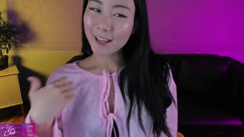 Snapshot of inari__okami chatting on December 4, 8:07 pm INARI online show from December 4, 8:07 pm
