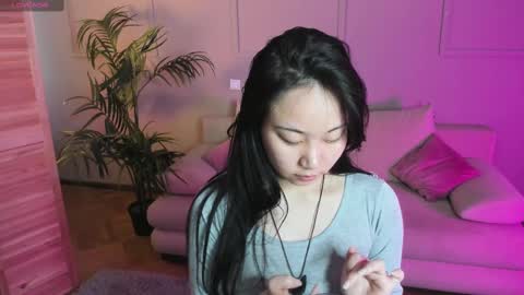 Snapshot of inari__okami chatting on February 9, 11:04 am INARI online show from February 9, 11:04 am