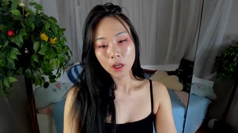 Snapshot of inari__okami chatting on December 29, 4:08 pm INARI online show from December 29, 4:08 pm
