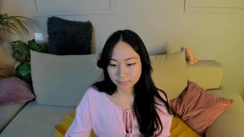 Snapshot of inari__okami chatting on December 18, 5:48 am INARI online show from December 18, 5:48 am