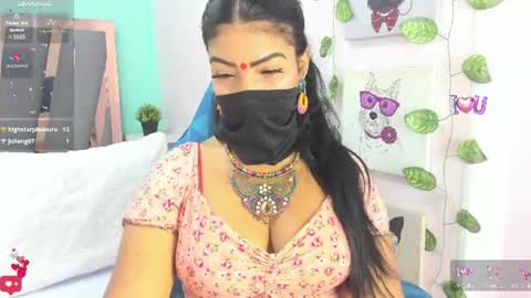 Iniya online show from June 9, 2:16 pm
