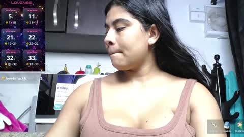 Iniya online show from December 11, 7:57 pm