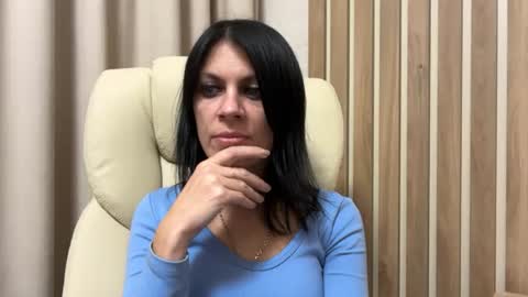 Snapshot of injaathome chatting on October 23, 4:35 pm InjaAtHome online show from October 23, 4:35 pm