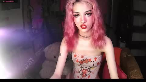 Snapshot of ink_pleasure chatting on September 12, 2:56 am Pleasure With Rita online show from September 12, 2:56 am